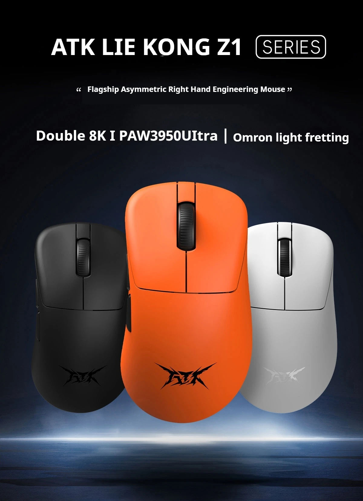 ATK Z1 Pro Max Ultra Wireless Gaming Mouse Customized Foot PAW3950 Ultra Smart Speed Wireless 8k Polling Rate 0.39ms Low Latency
