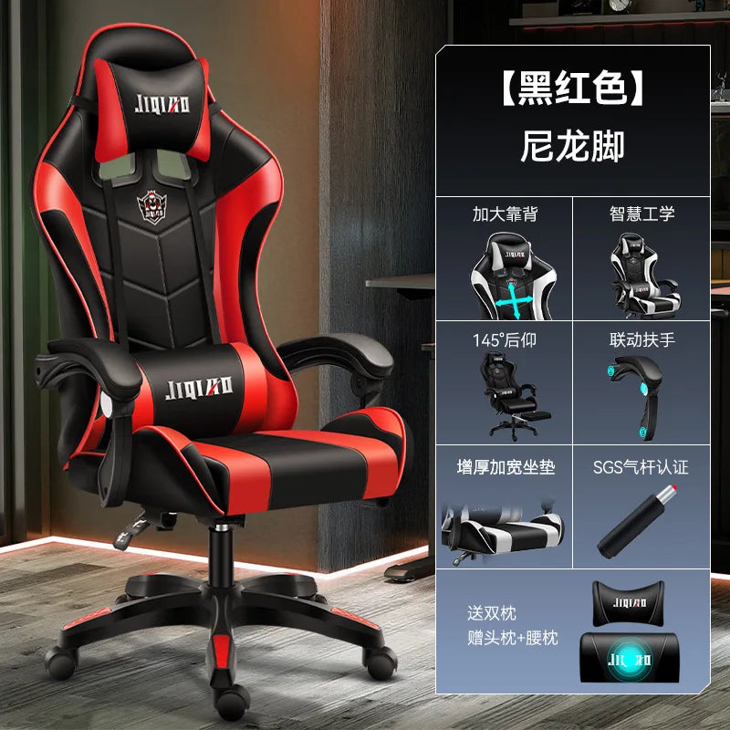 Comfortabele gamingstoel voor zittend gebruik, ergonomische gamestoel met verstelbare rugleuning, massagefunctie en draaibare zitting