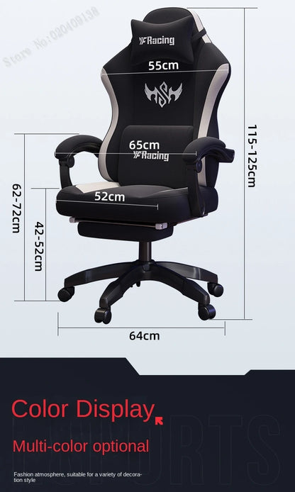 Gaming Chair with Latex Seat Cushion, Adjustable Backrest, Computer Office Chair, Nylon Feet, Gaming Streamer Chair
